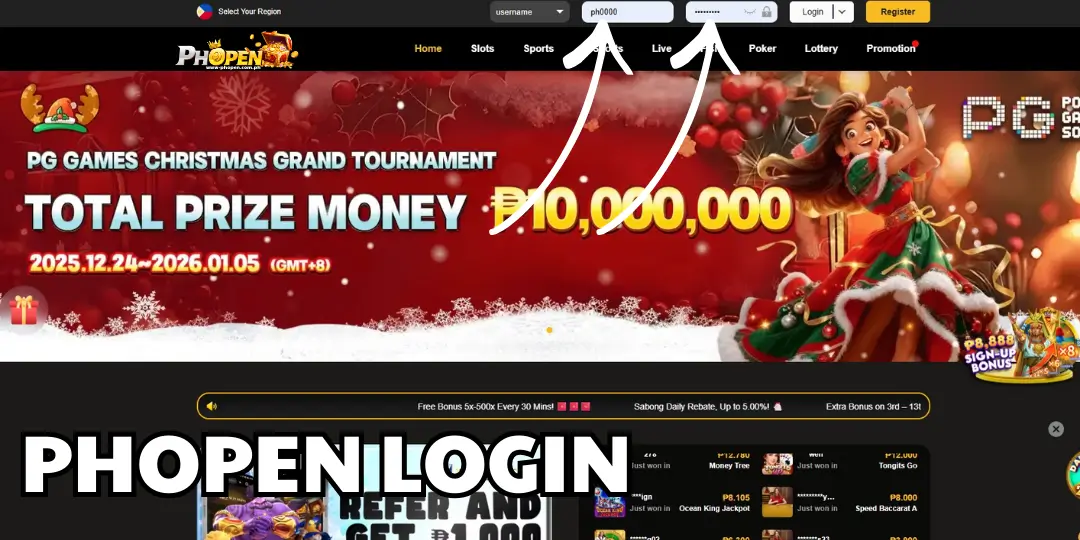 Phopen Login 2 image2 login phopen